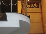 入り口