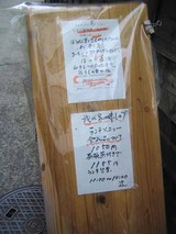 ���ġ��椬�Ȥ�̣���夦