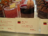 ���硼����������3�����졼��ܥ�ȥ�