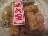 味六