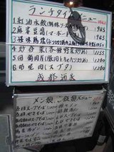 ������˥塼