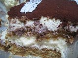 テイラミスーだっめん