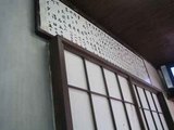 メニュー