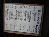 ������˥塼����¿̣�䲰�������ˤ�����