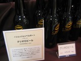 ���ꥪ���ӡ����������ɥ��祳��