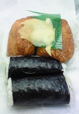 ����٤���ȴ�ɻ�������ۤ��餤