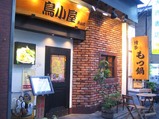 ��Ź�������Ļ�������컳Ź��