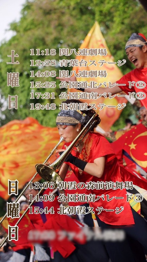 S__72237075