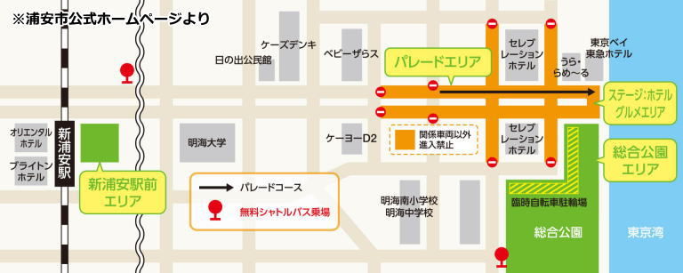4985FACB-8D4D-4FBC-AA9B-8A7012D40FC8