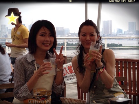 2014-07-14-00-28-08