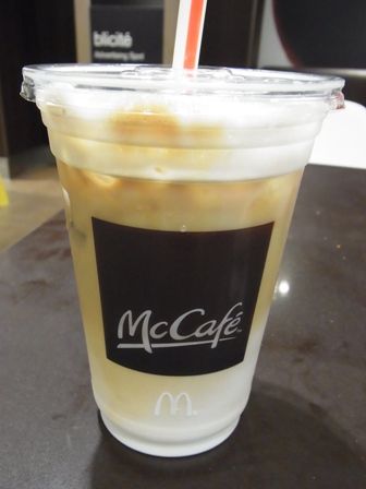 ラテ