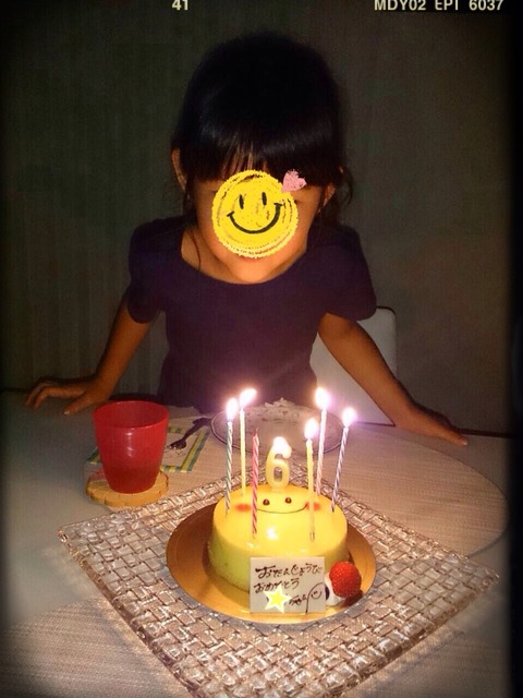 2014-08-17-22-01-23
