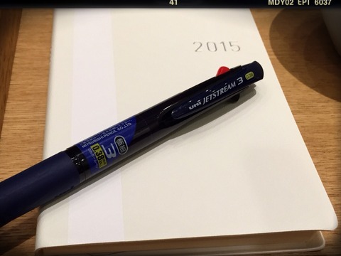 2014-10-22-18-30-15