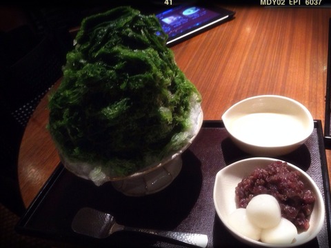 2014-08-16-16-55-35