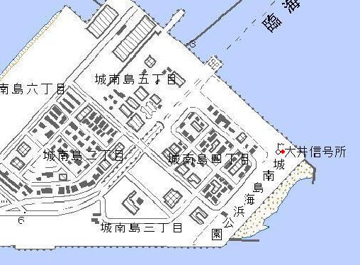 大田区城南島