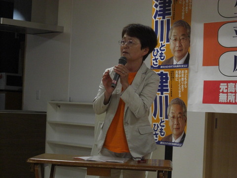 CIMG0233