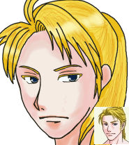 reo