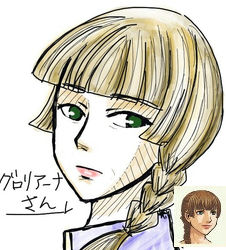 グロリアーナさん