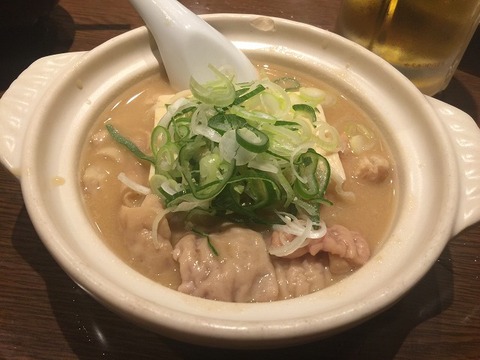 写真 2018-04-20 20 14 50