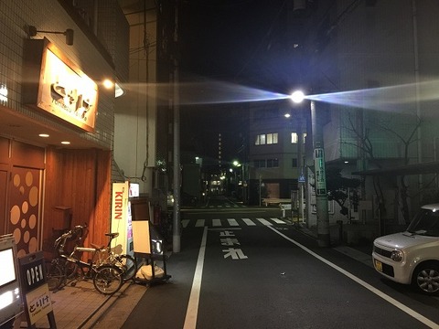 写真 2018-01-11 17 52 21