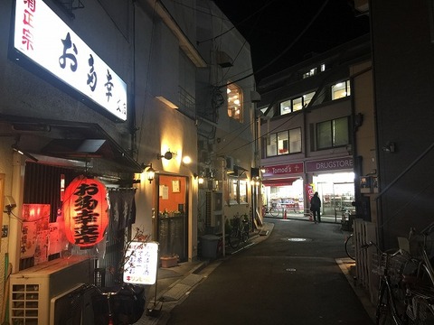 写真 2017-12-29 18 12 47