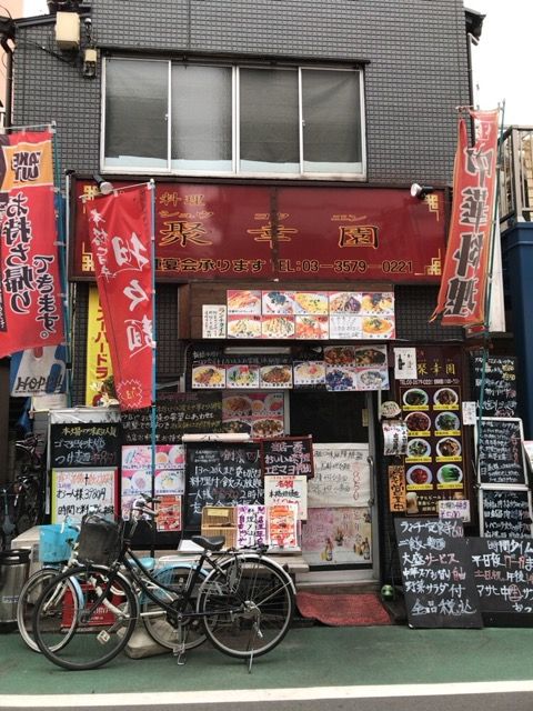 写真 2017-03-31 13 30 23 (1)