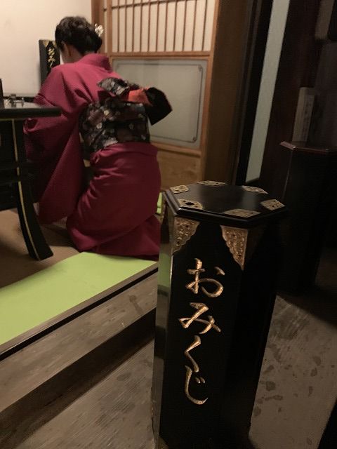 写真 2019-01-01 0 40 40