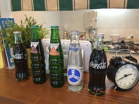 写真 2018-05-31 14 41 34