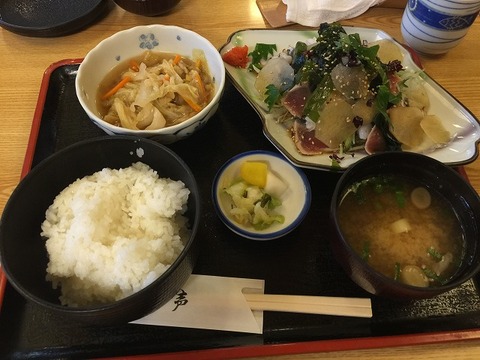 写真 2016-05-30 13 04 18