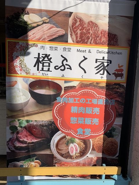 写真 2018-10-25 14 21 38