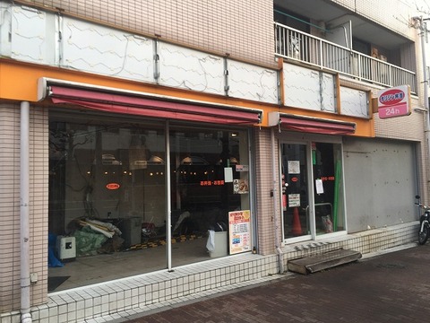 写真 2017-03-24 17 31 13