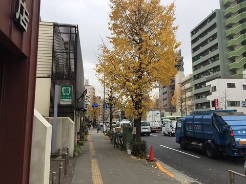 写真 2017-12-15 11 32 09
