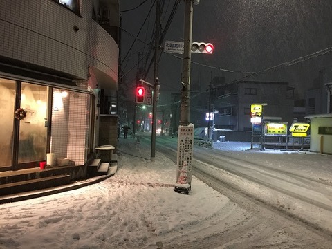 写真 2018-01-22 18 32 01
