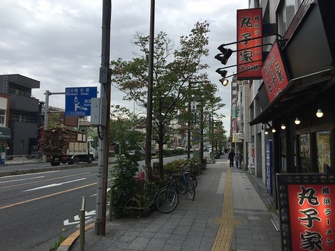 写真 2018-04-16 14 20 01