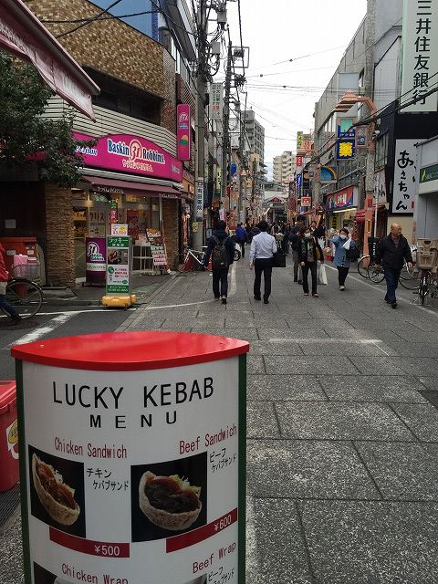 写真 2016-11-16 13 27 31
