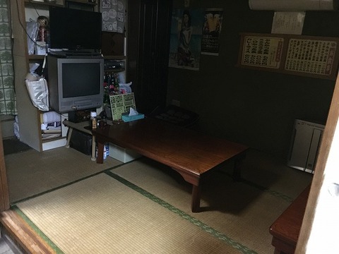 写真 2018-03-09 14 07 47