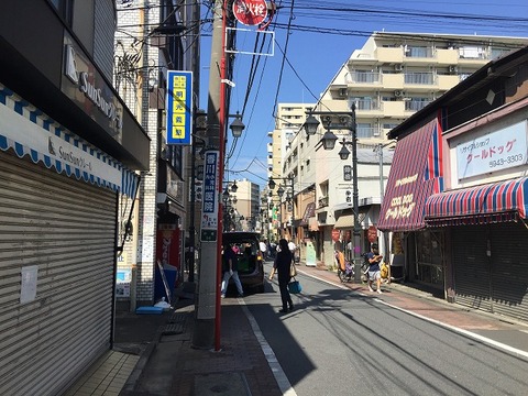 写真 2018-09-19 12 14 56