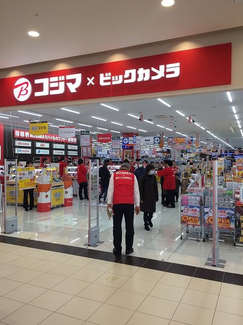 写真 2017-01-24 14 49 14