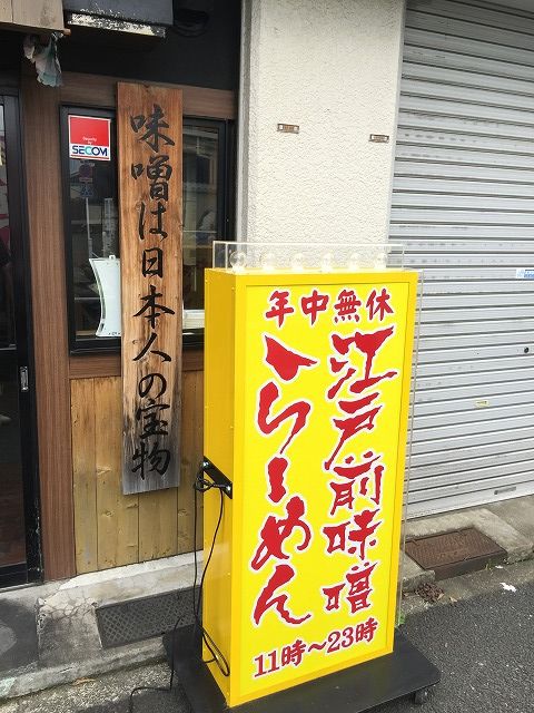 写真 2017-07-28 11 48 08