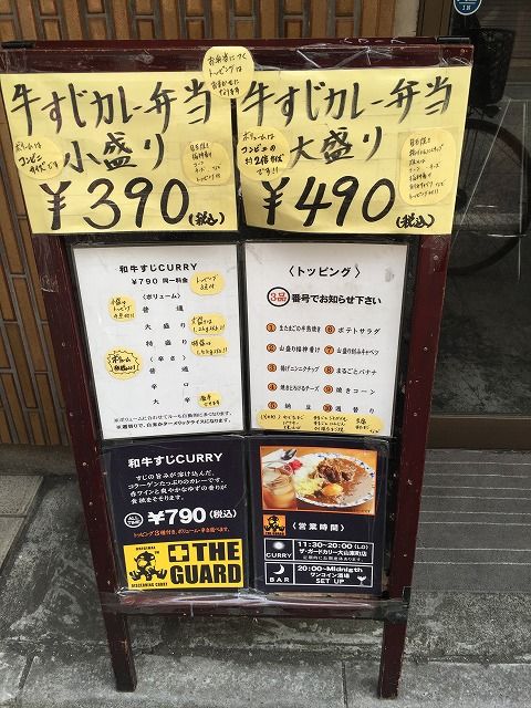 写真 2016-03-31 14 36 43