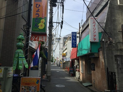 写真 2018-06-08 14 14 40