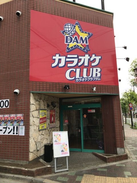 写真 2017-04-21 15 44 58