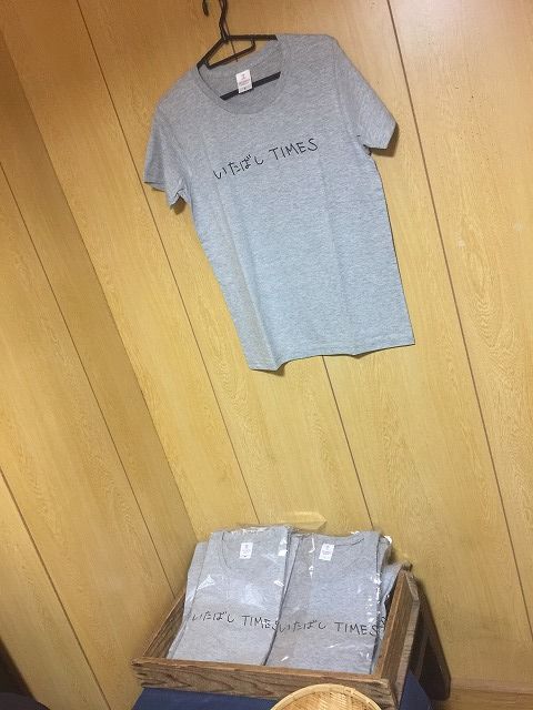 写真 2018-05-10 21 39 28