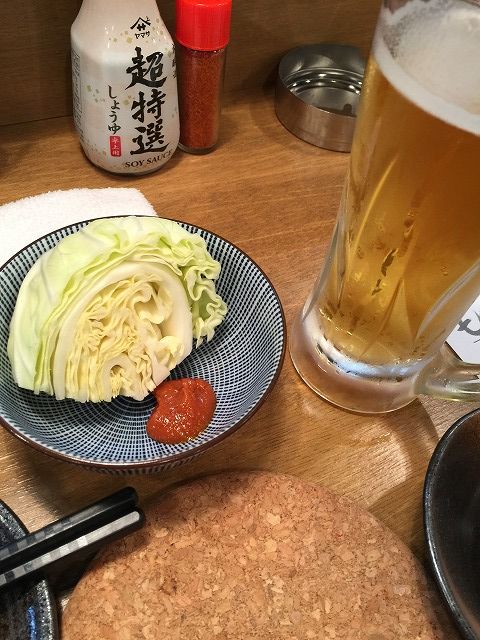 写真 2016-11-14 20 09 01