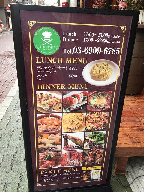 写真 2018-03-20 14 23 59