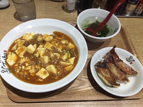 写真 2018-05-29 13 22 51