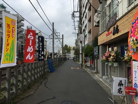 写真 2017-11-28 12 30 41