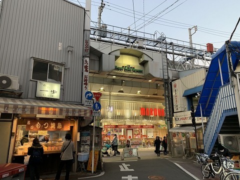写真 2018-12-21 16 34 12