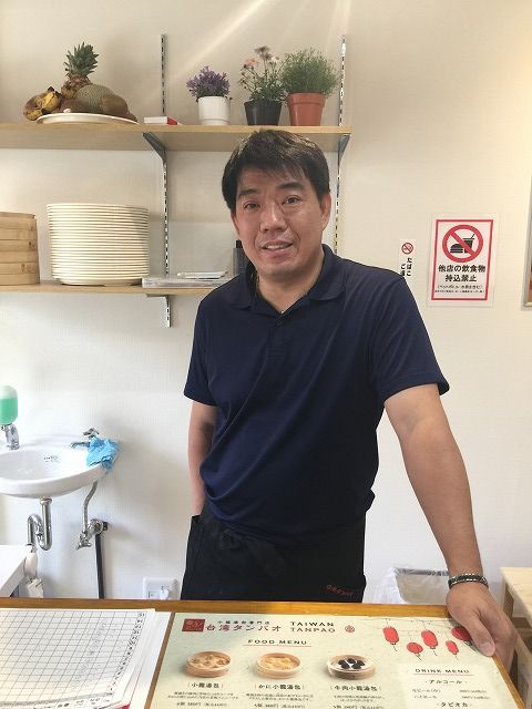 写真 2018-05-22 13 59 23