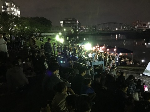 写真 2018-10-14 18 09 57